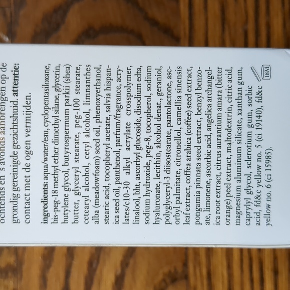 NWT Philosophy Moisturizer - Picture 4 of 4